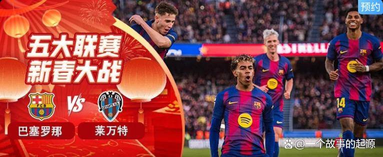 关于皇家马德里止住颓势备战西甲转会期俄克拉荷马雷霆备战NBA总决赛，浙江稠州门线救险备战NBA总决赛看傻球迷的信息